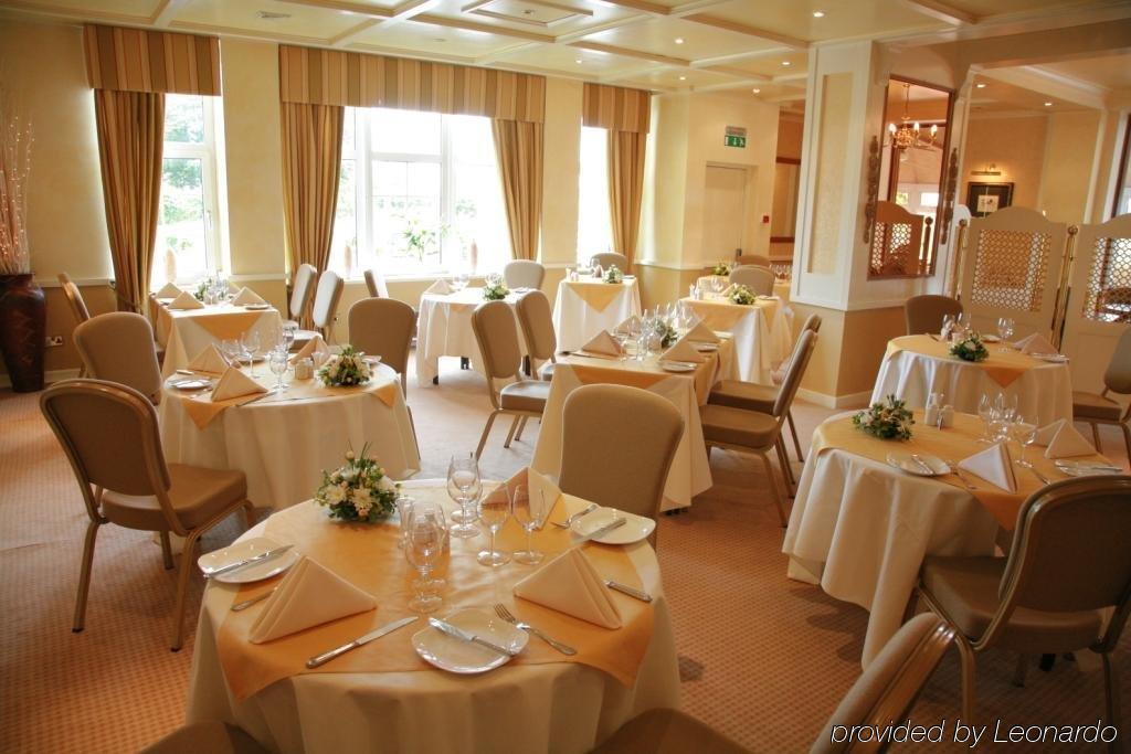House Hotel 3*